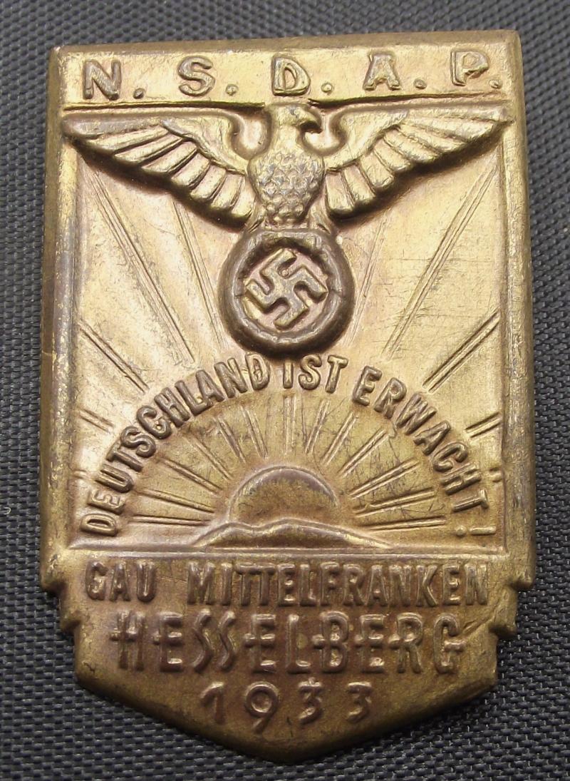 NSDAP Event Badge/Tinnie. Deutschland Ist Erwacht. Hesselberg, 1933.