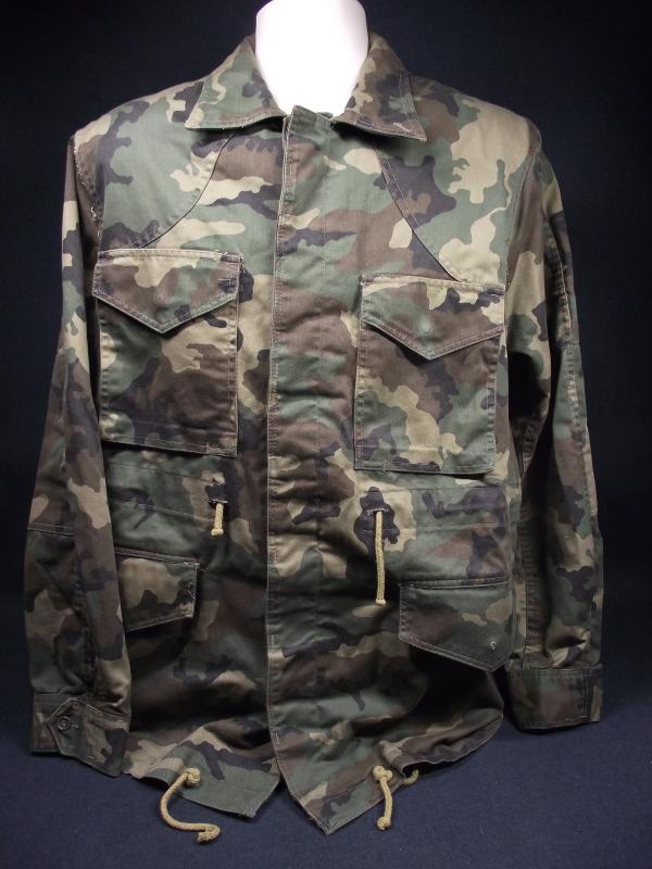 Falklands Period Argentinian Camo Combat Jacket.