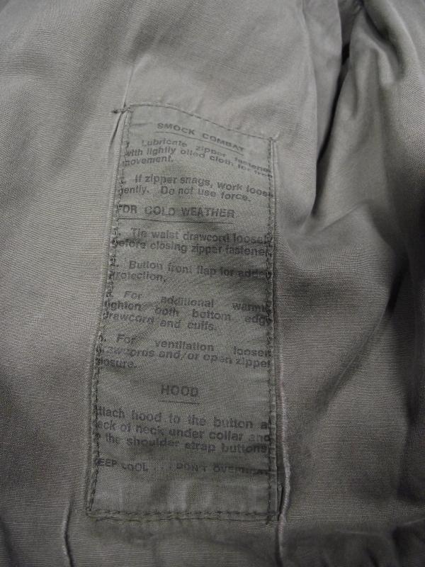 British 68 Pattern DPM Combat Smock. Falklands.