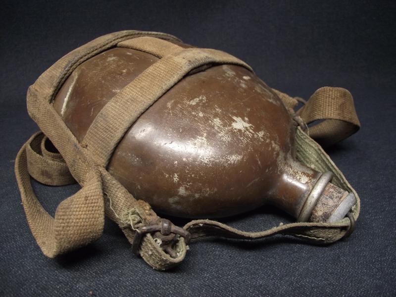 WW2 Japanese Army Waterbottle / Canteen.