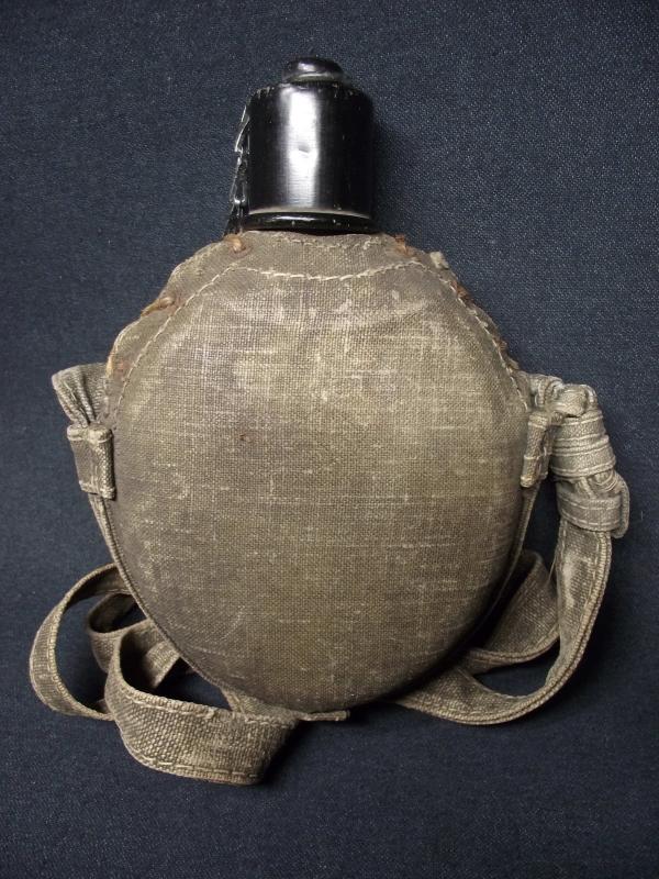WW2 Japanese Navy Landing Forces Water Bottle / Canteen.
