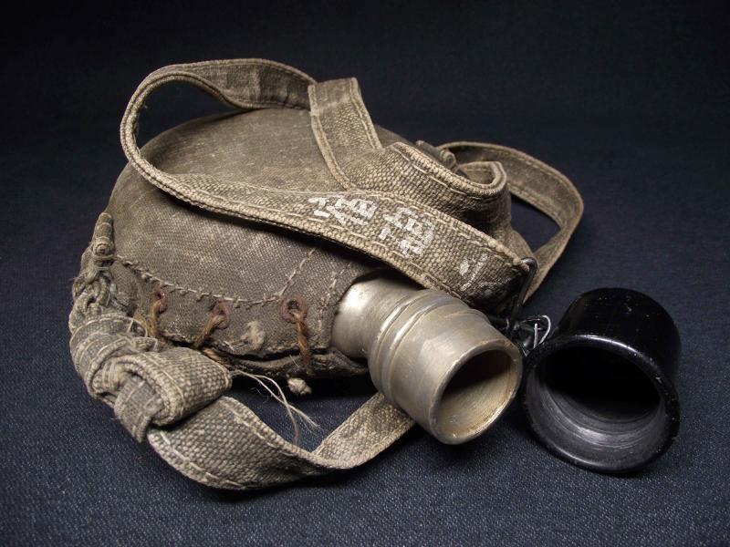 WW2 Japanese Navy Landing Forces Water Bottle / Canteen.