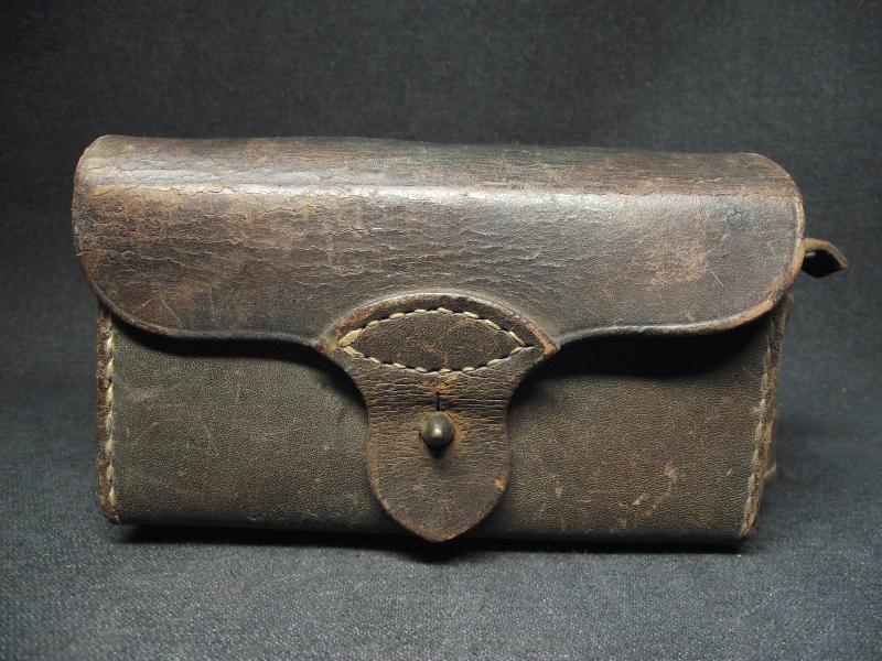 Rare Pre WW1 IJA Type 30/38 Rifle Rear Ammo Pouch.