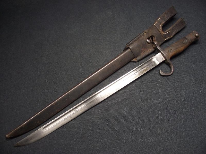 WW2 Japanese Arisaka Type 30 Rifle Bayonet and Scabbard with its Period Leather Frog.