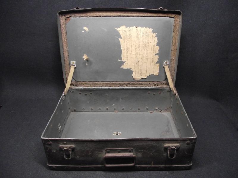 WW2 Japanese Navy Type 93 Gas Mask Case.