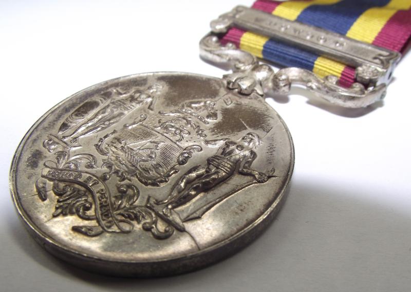 British North Borneo, Rundum Bar, Medal. Spink Marked Copy.