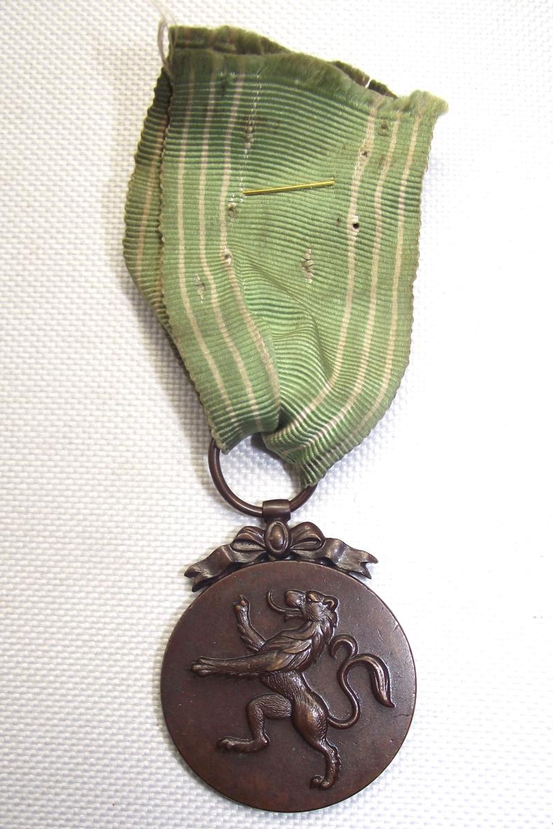 WW2 Belgium Maritime Medal, 1940-45.