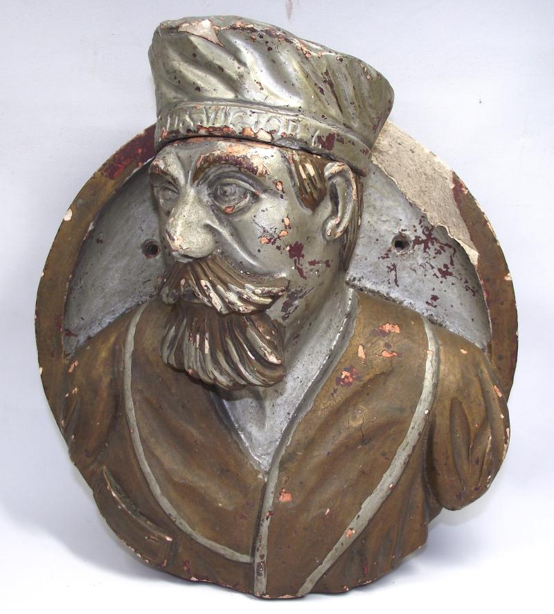 Large Vintage HMS Victory Tobacco Jar.