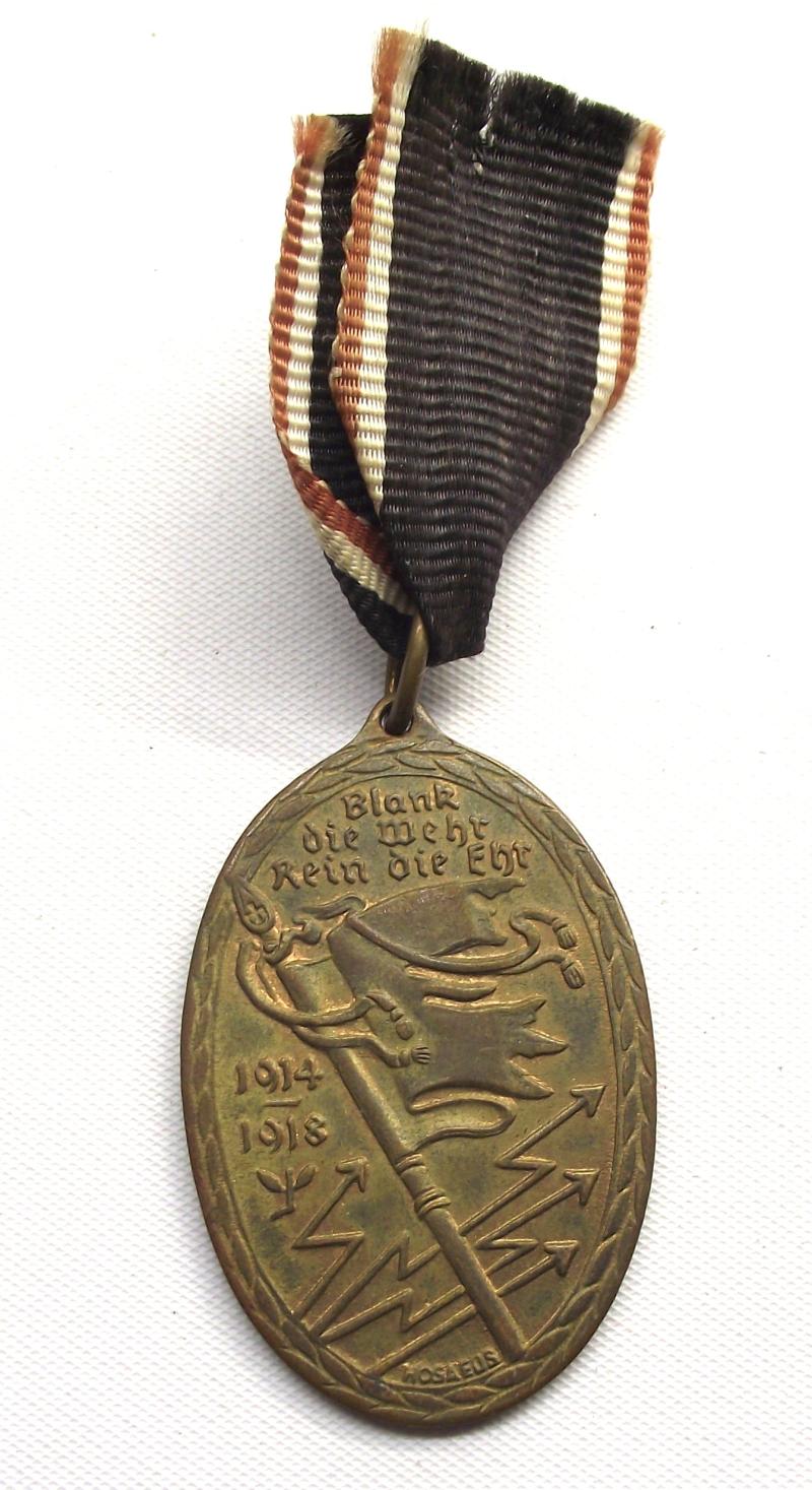 Imperial German Kyffhauser War Commemorative Medal.
