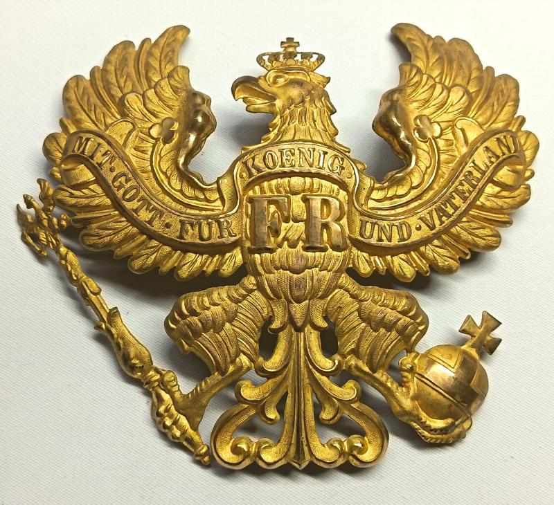Prussian Officers Pickelhaube Helmet Front Plate.