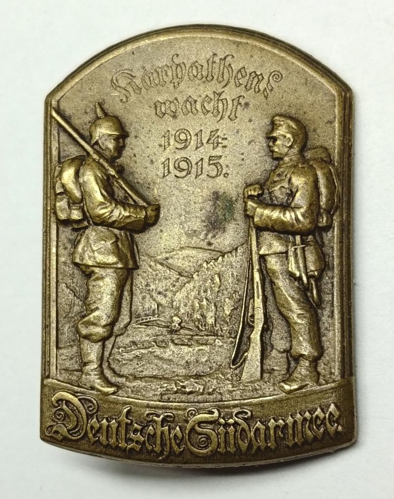 WW1 German Southern Army badge.1914/15. 19