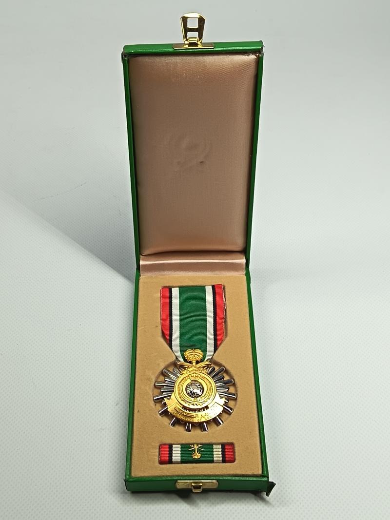 Gulf War Saudi Liberation of Kuwait Medal. 1991.