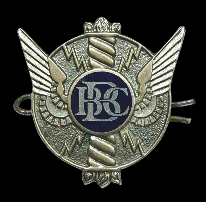 British Broadcasting Corporation, BBC, Cap Badge. W. Miller.